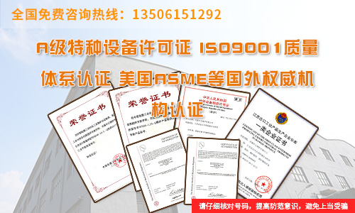 燃?xì)忮仩t多少錢(qián)