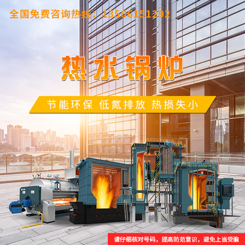 10噸燃?xì)忮仩t多少錢(qián)