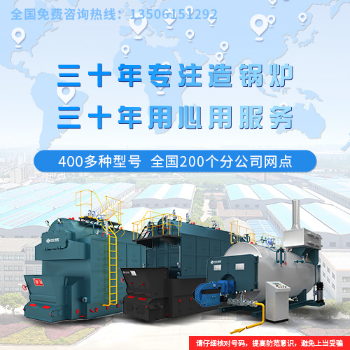 燃?xì)忮仩t江蘇