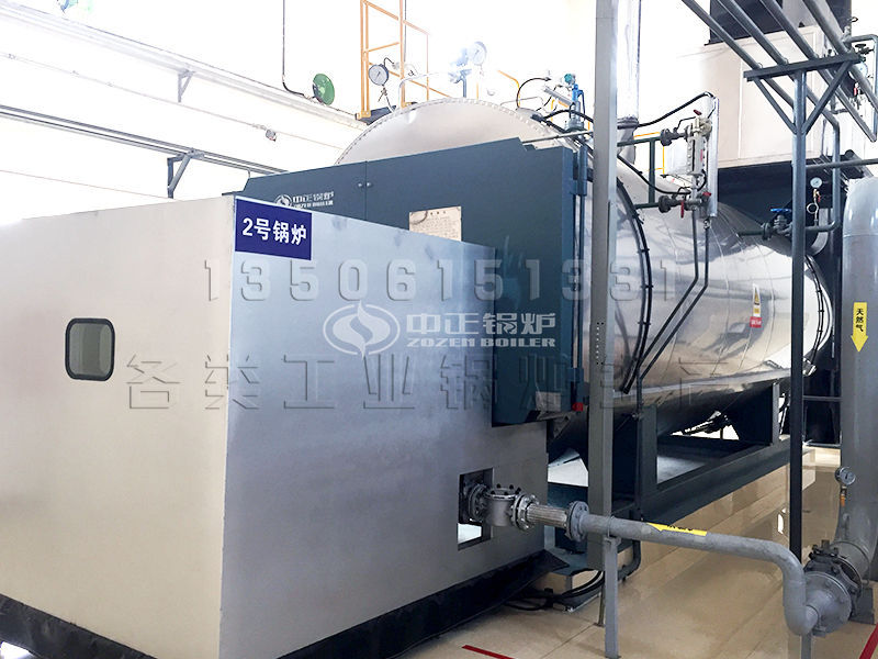 10噸蒸汽鍋爐2.45mp價(jià)格表